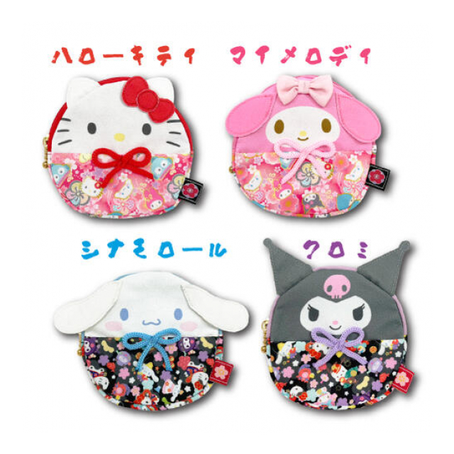 マイメロ様 心地よかっ 