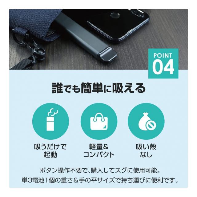 photo5