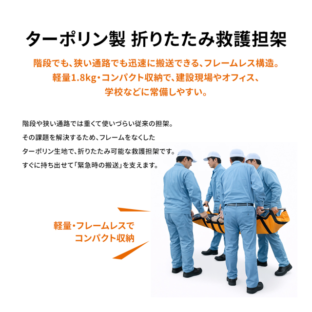photo2