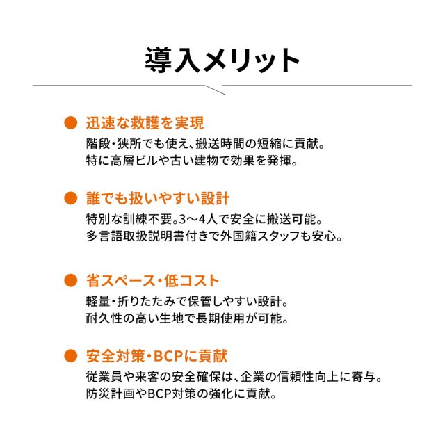 photo6