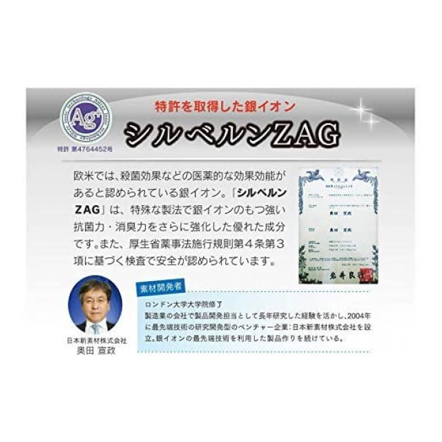 photo6