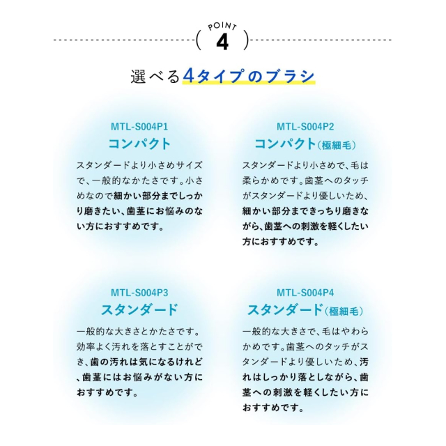 photo2