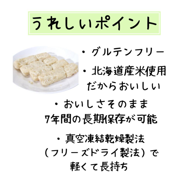 photo4