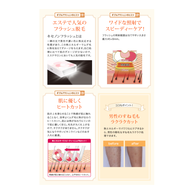 photo2