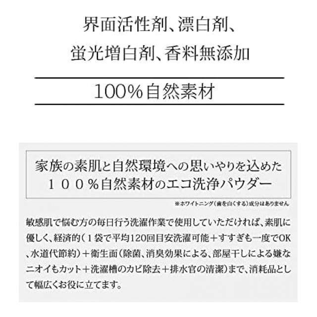photo2