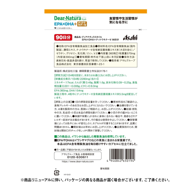 photo7
