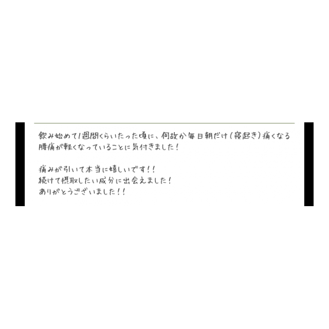 photo7