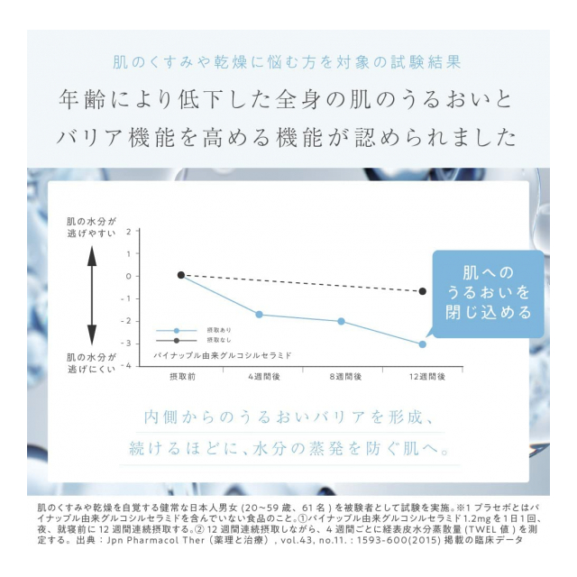 photo5