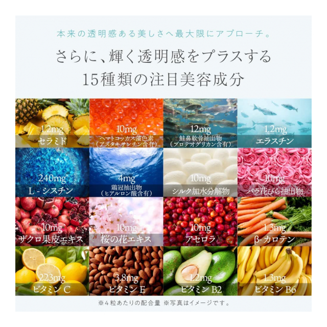 photo6