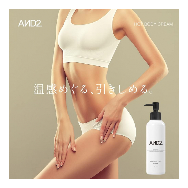 きなさん専用NONF SHAPE ボディマッサージクリーム２本 きなさん専用NONF SHAPE ボディマッサージクリーム2本 きなさん専用