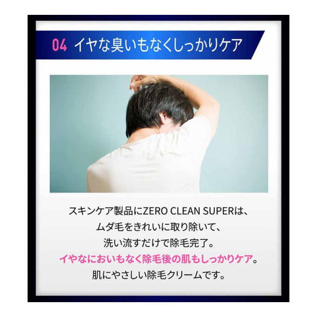 photo6