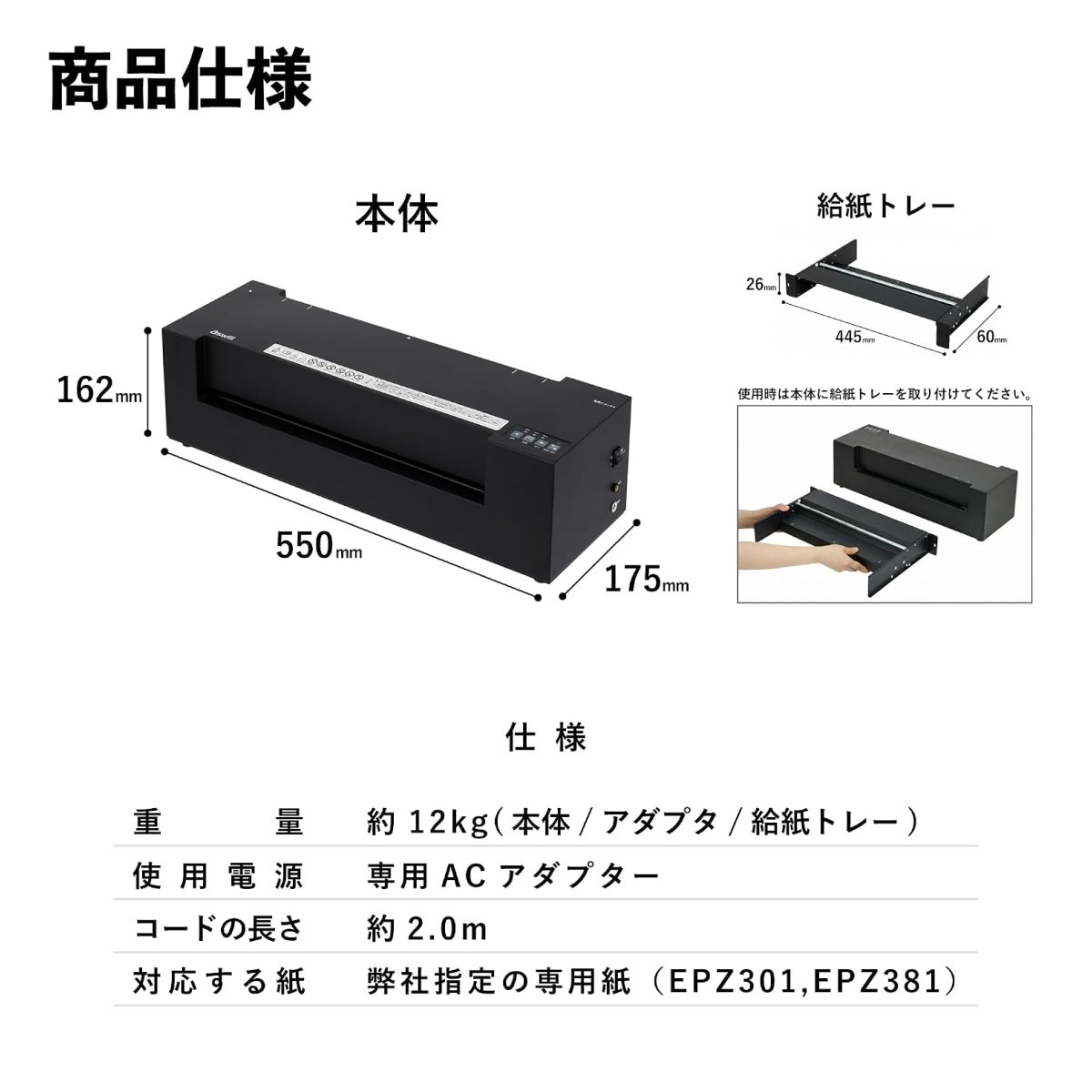 photo6