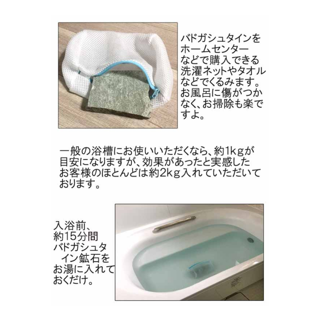 photo2