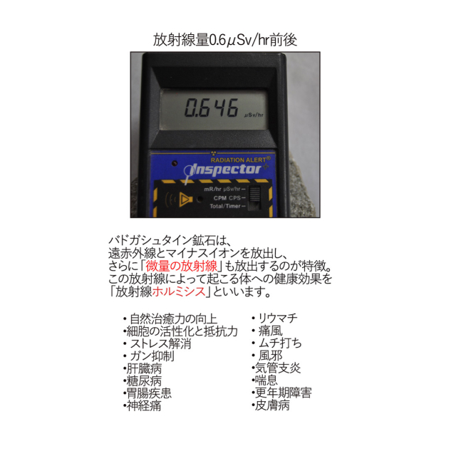 photo4