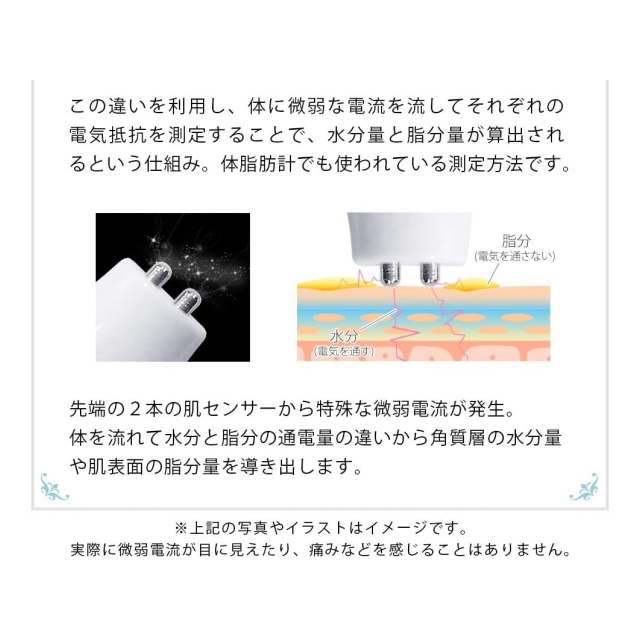 photo6