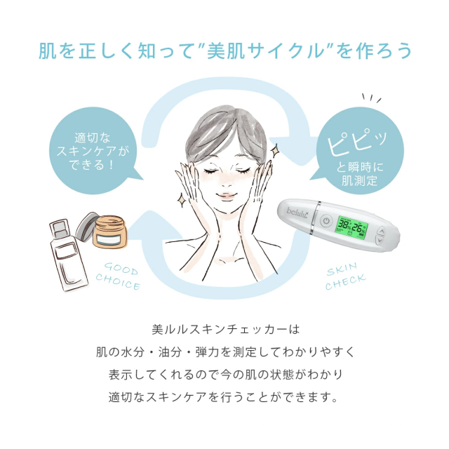 photo7