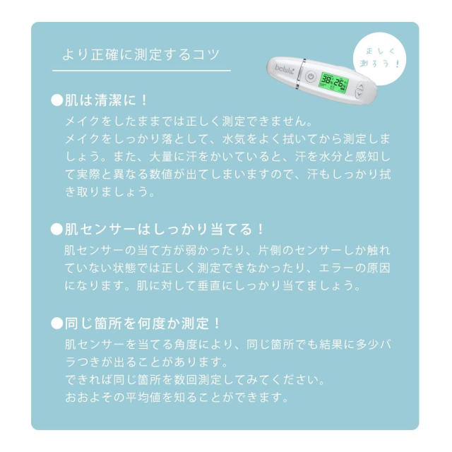 photo8
