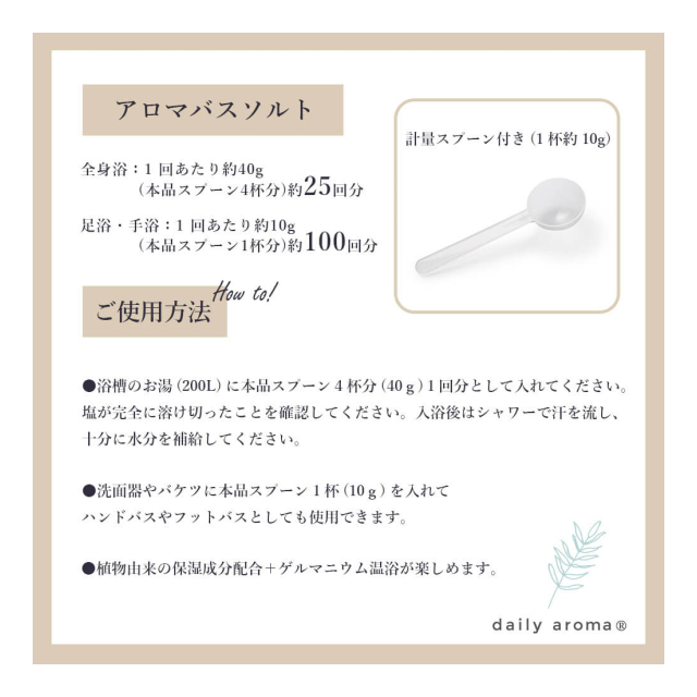 photo5