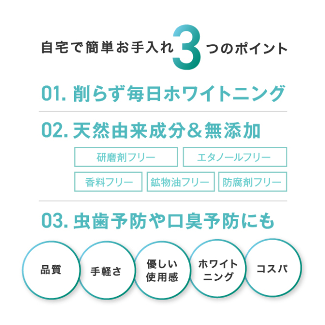 photo7
