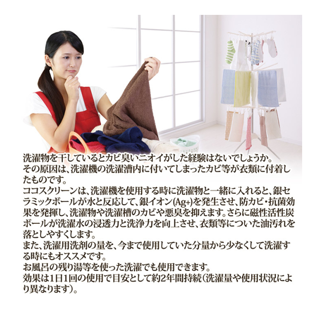 photo2