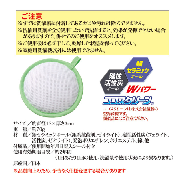 photo6