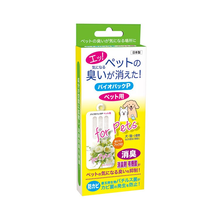 画像7