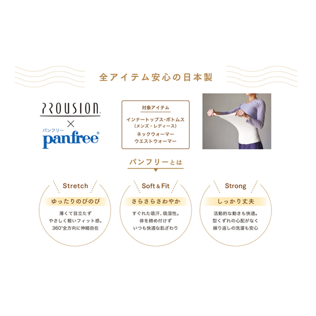 photo5