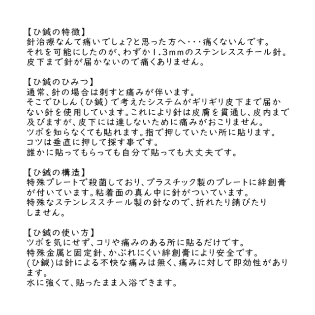 photo2