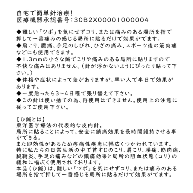 photo4