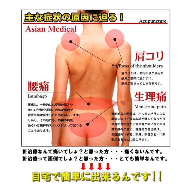 photo5