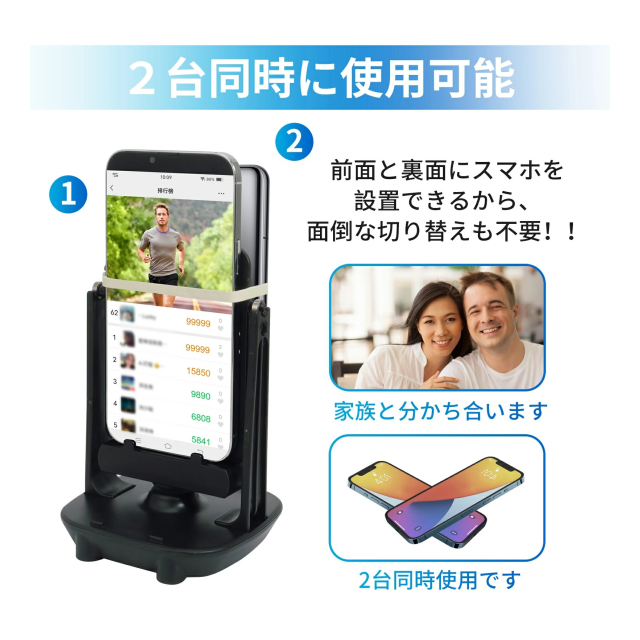 photo2