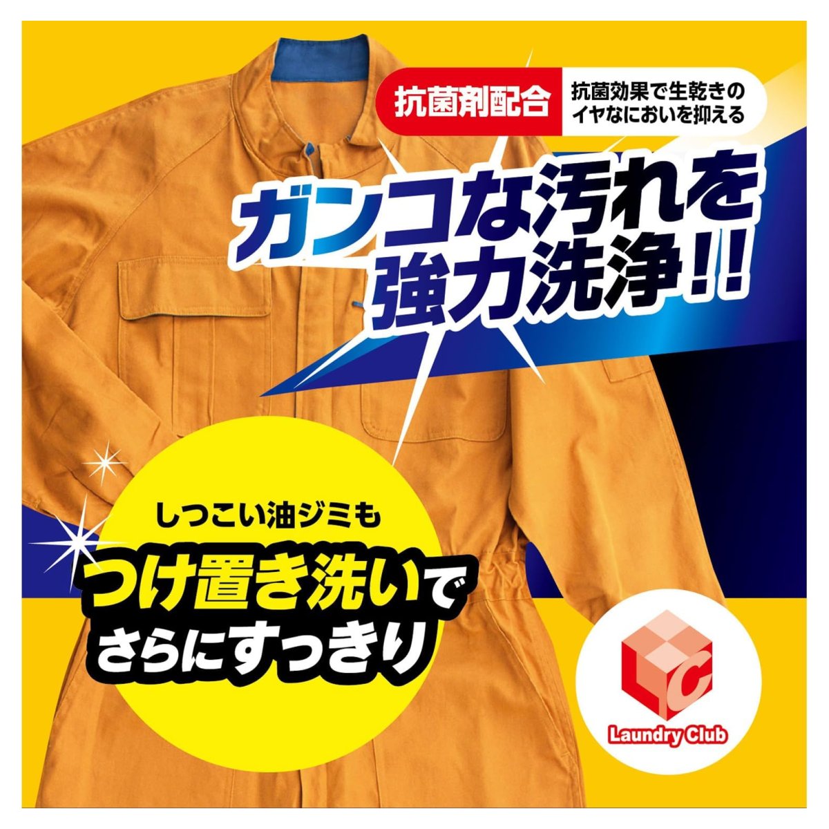 画像2