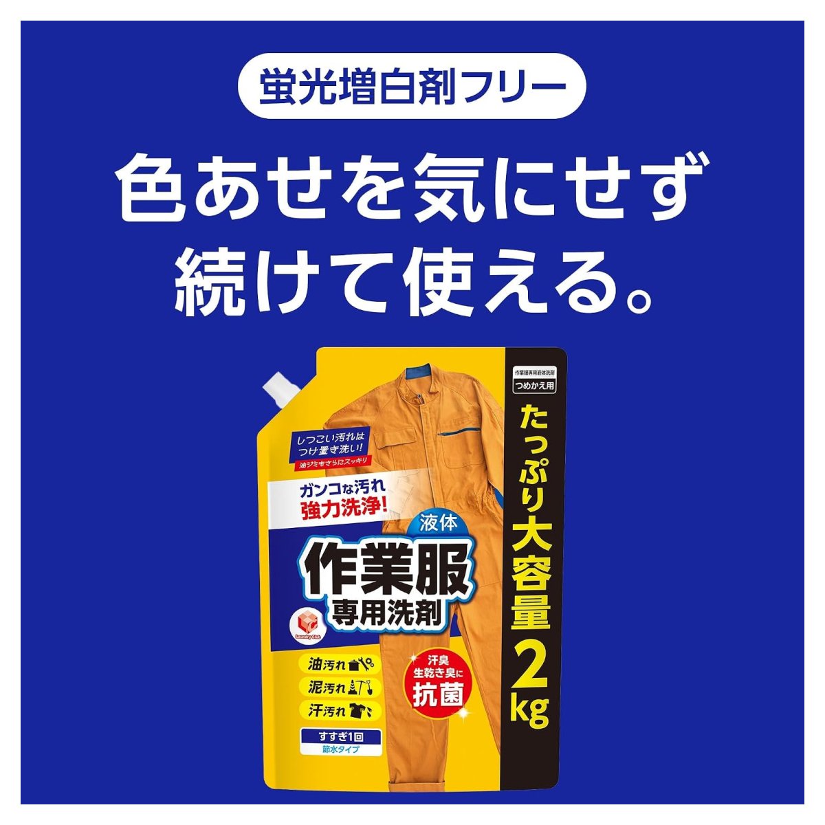 画像7