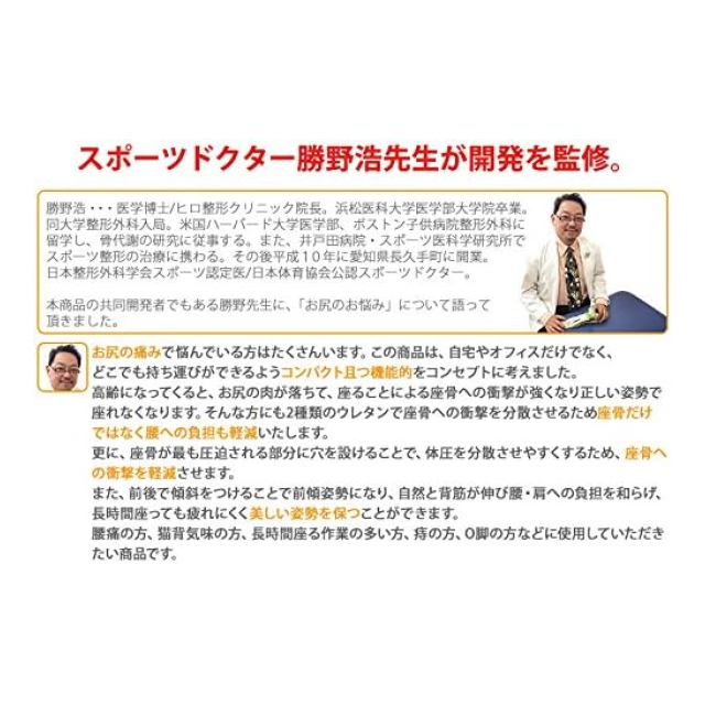photo5