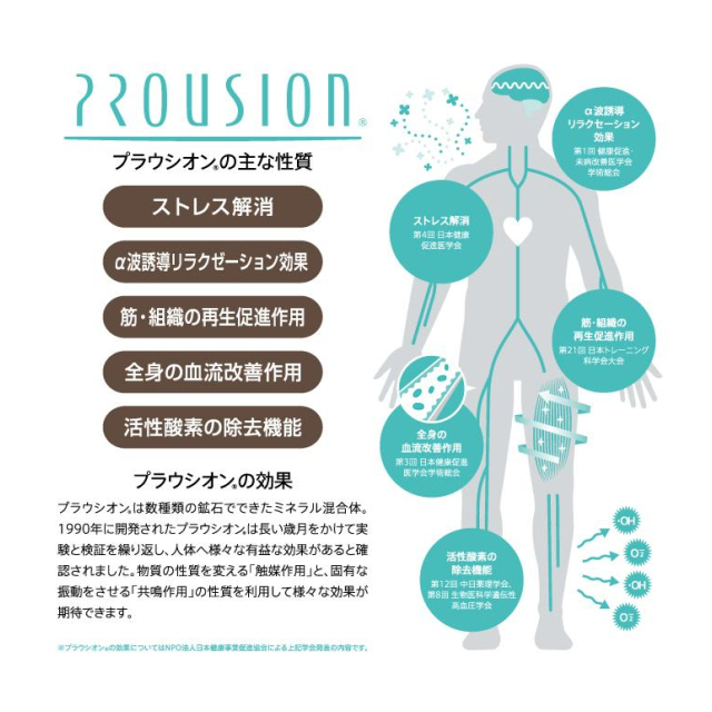 photo5