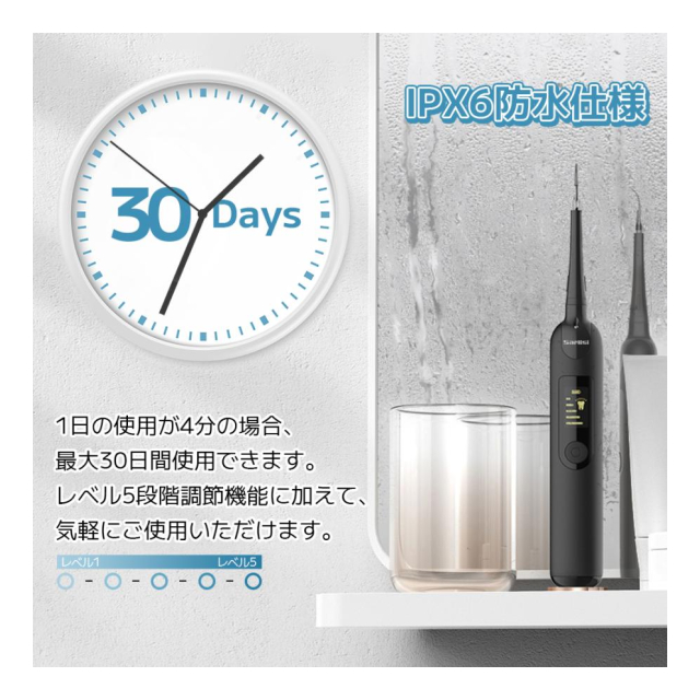 画像6