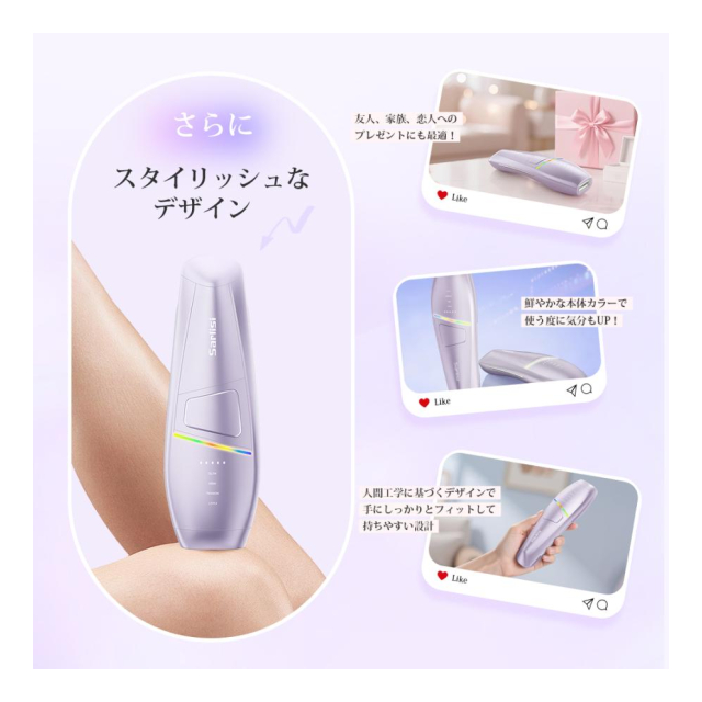画像8