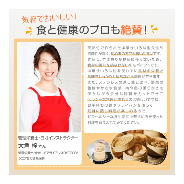 photo2