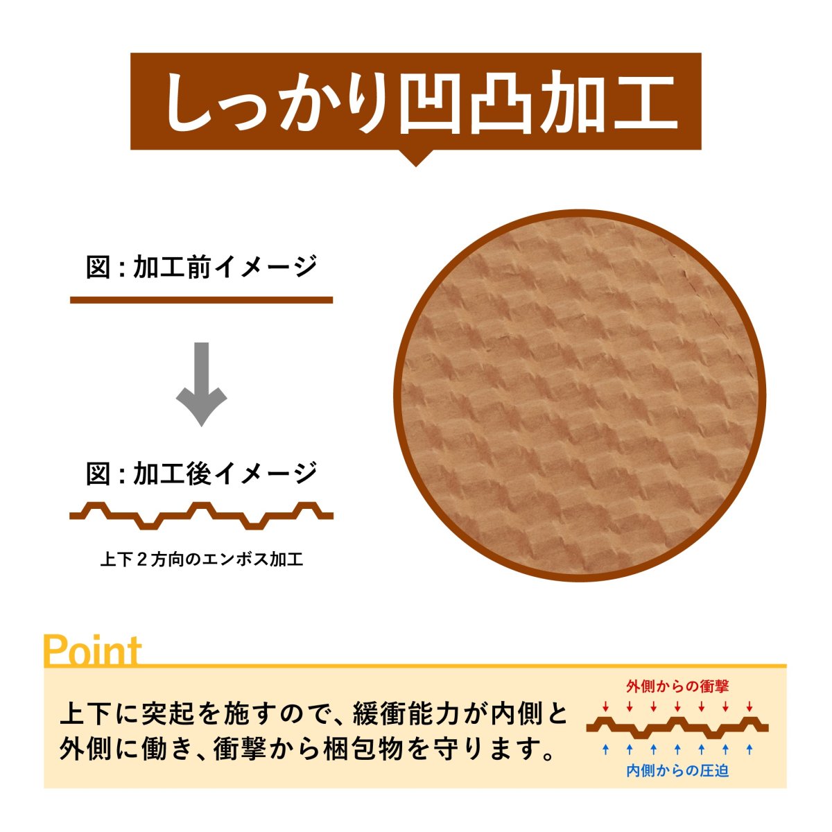 photo5