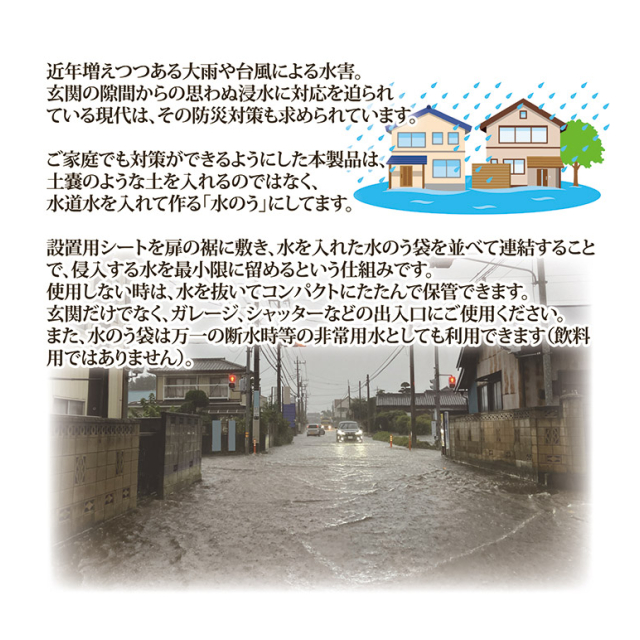 photo3