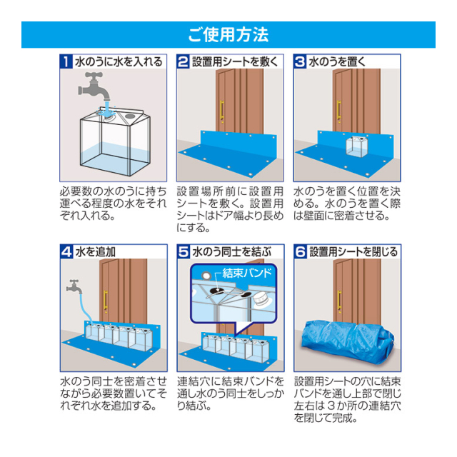 photo4