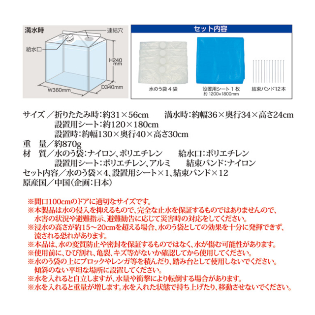 photo6