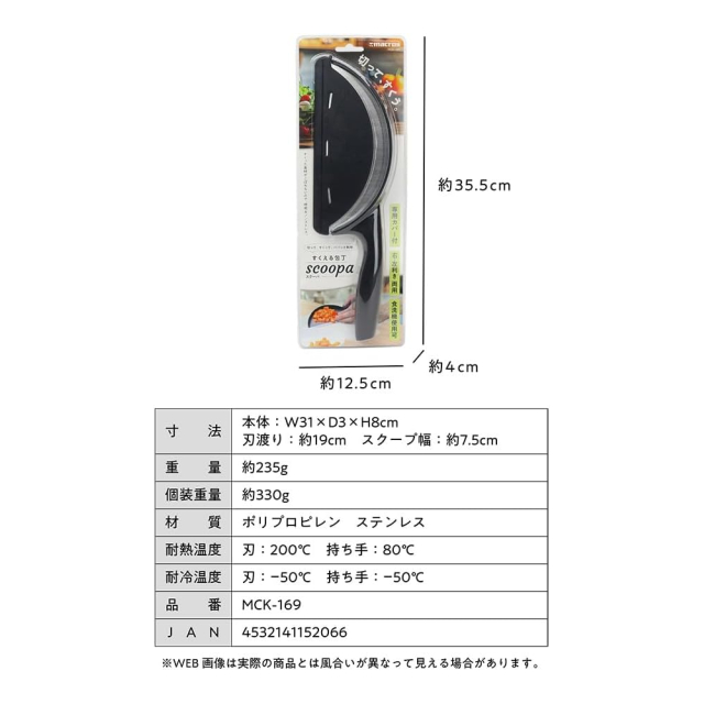 photo6