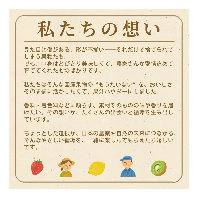 photo6