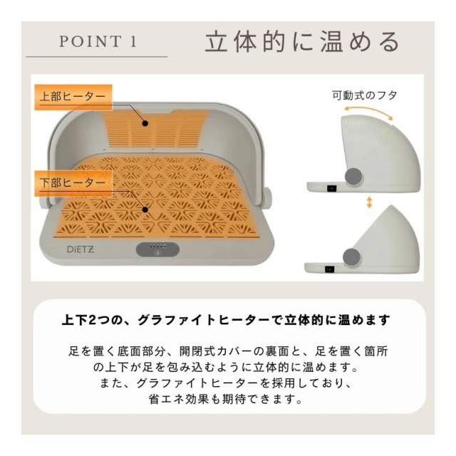 photo4