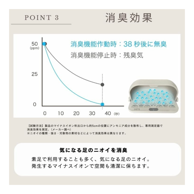 photo6