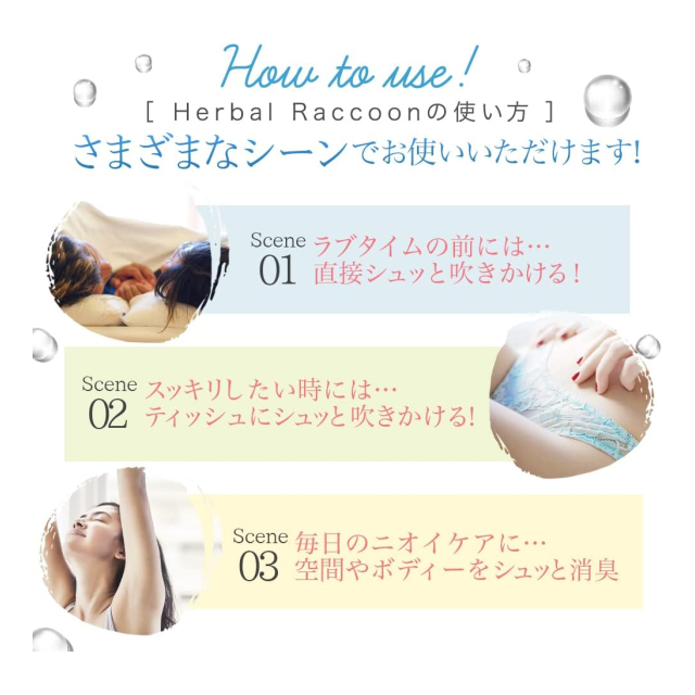photo6