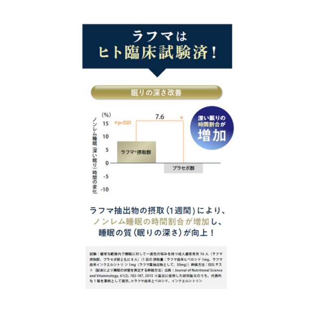 photo2