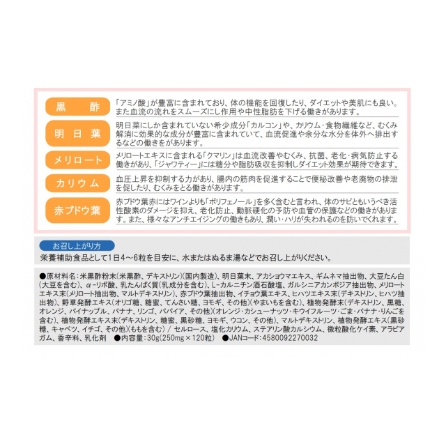 photo2