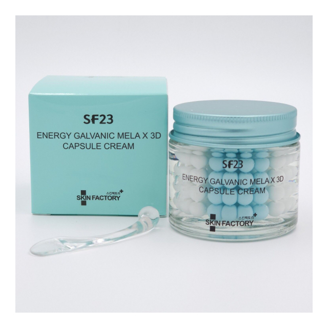 シミ改善、美白効果抜群 韓国コスメ・ガルバニックペプチド3Dカプセル